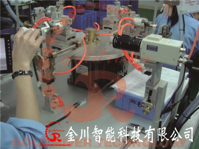 金年会金字招牌信誉至上
