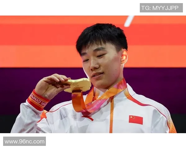 2023年体操鞍马决赛精彩回顾及最终排名分析